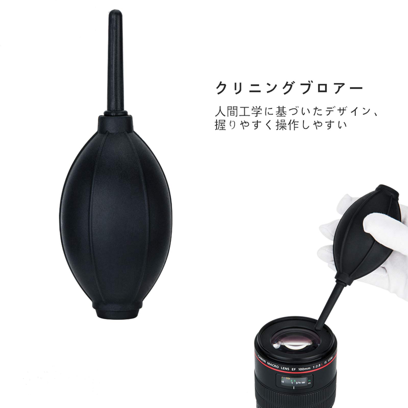 Amazon | JJC シリカゲル製 カメラ用ブロアー ハイパワーブロアー