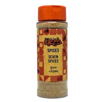 HajArafa Haj Arafa Seven Spices Mix Seasoning Blend Powder Mixs Egyptian Arabian Arab Baharat Herb Spice Cooking Taste Baharat Kosher Halal 1 Pack = 2.29 oz / 65 gm