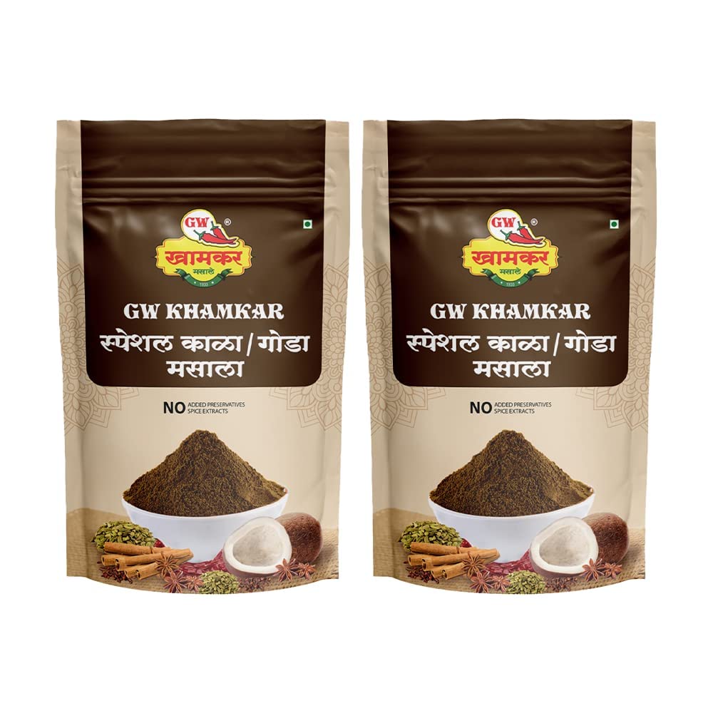 GW Khamkar Special Kala Goda Masala/Powder/Spices, Taste of 90 Years’ Experience, Aromatic mild Maharashtrian Flavor, Zip Lock & Re-usable Pack, 1 KG Pack of 2 (B0CT863H5X) Amazon Price History, Amazon Price Tracker