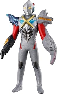 [バンダイ(BANDAI)] ウルトラヒーローシリーズ 106 ウルトラマンエックス ハイブリッドアーマー