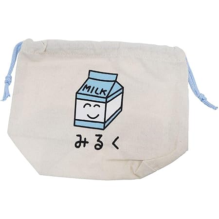 Amazon 巾着袋 マチ付ききんちゃくポーチ みるくさん オクタニコーポレーション 小物入れ かわいい グッズ 通販 バッグ 財布 おもちゃ