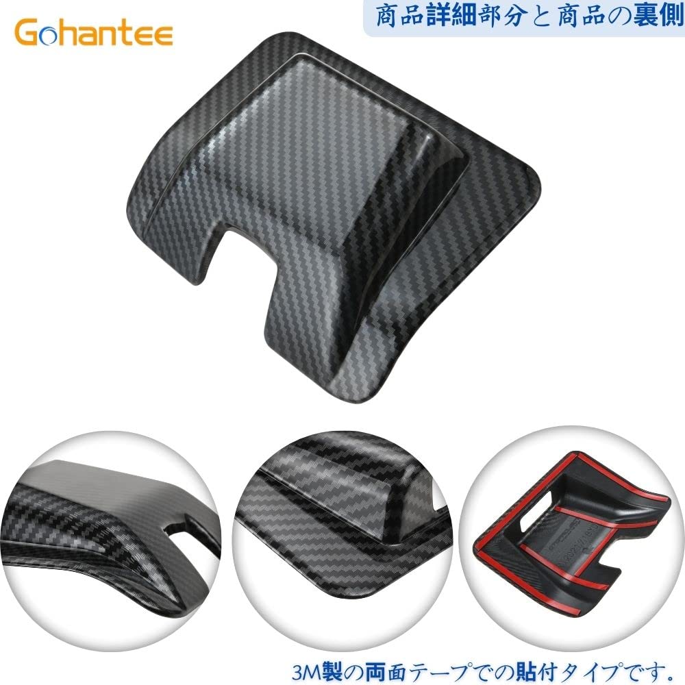 Amazon | トヨタ ライズ RAIZE用 ルーフアクセントパネル TOYOTA