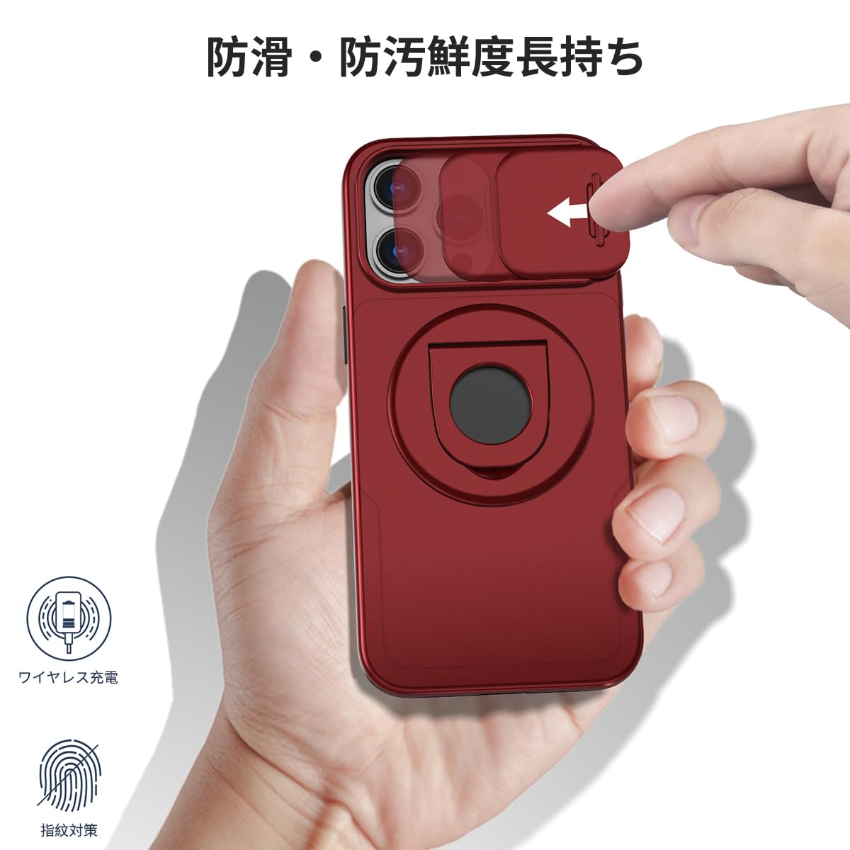 Amazon.co.jp: JSCOMYAP iPhone 16 Pro Max 用ケース MagSafe対応