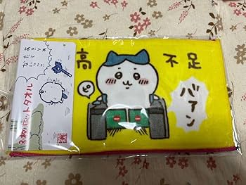 Amazon.co.jp: ちいかわらんど 東京 残高不足 タオル 3枚セット