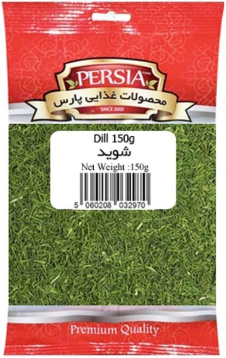 Dried Dill Herb – 60g | Aromatic Dill Weed for Cooking, Seasoning & Garnishing | All-Natural, Vegan & Gluten-Free