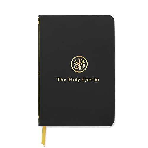 The Holy Quran Arabic Text English Translation (English and Arabic Edition) - Leather Bound