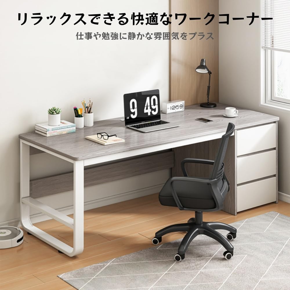Amazon.co.jp: ZXM Computer Desk, PC Desk, 3 Drawers Storage, Width