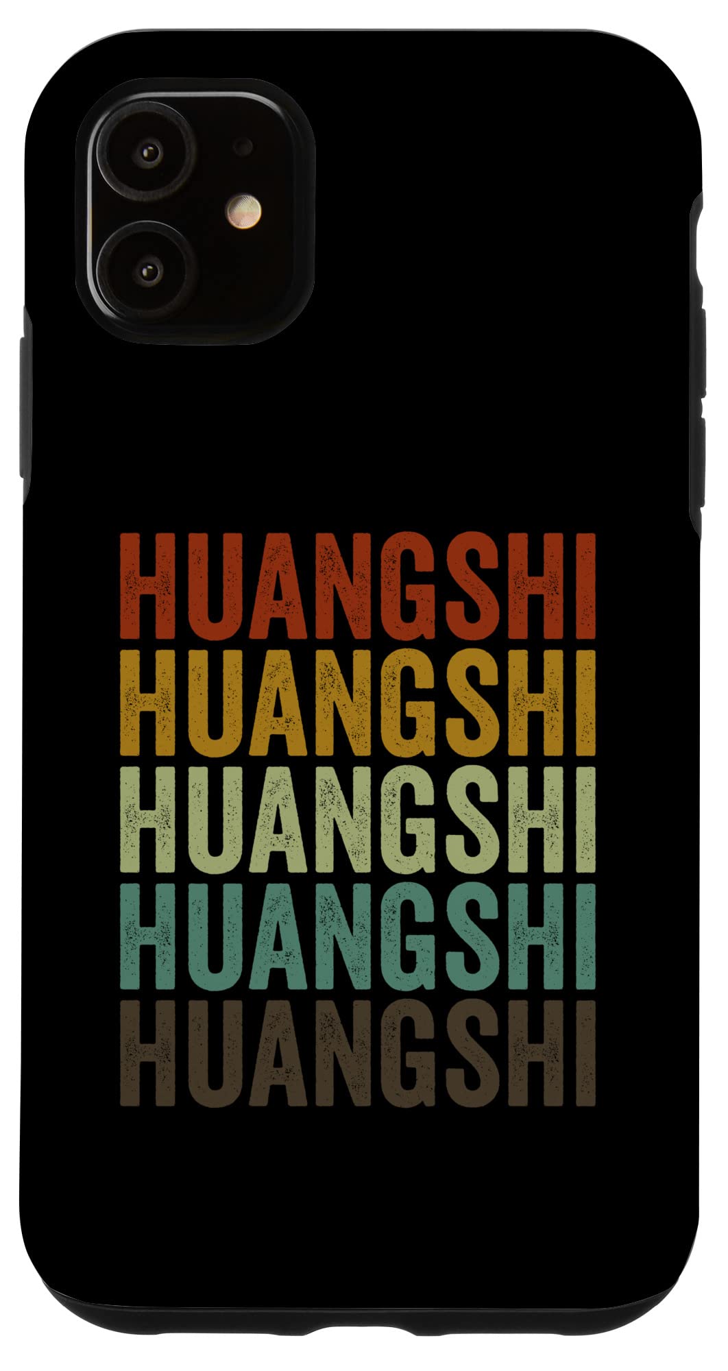 iPhone 11 Huangshi China Retro Vintage Case