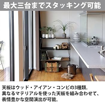 テーブル・チェア・ハンモック Stera Stacking Table Wood 送料無料】Hang Out Stera Stacking Table ハングアウト ステラ