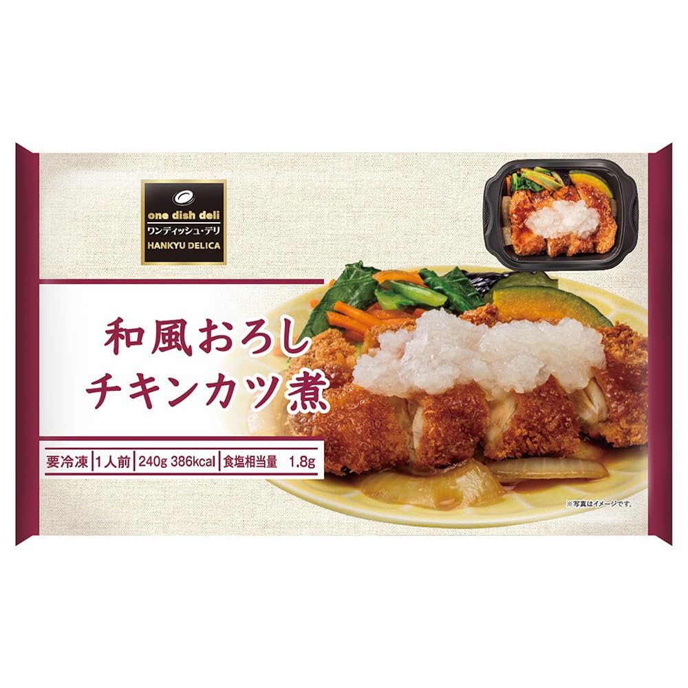 Amazon | [冷凍] 阪急デリカ 和風おろしチキンカツ煮 240g×4個 | ノー