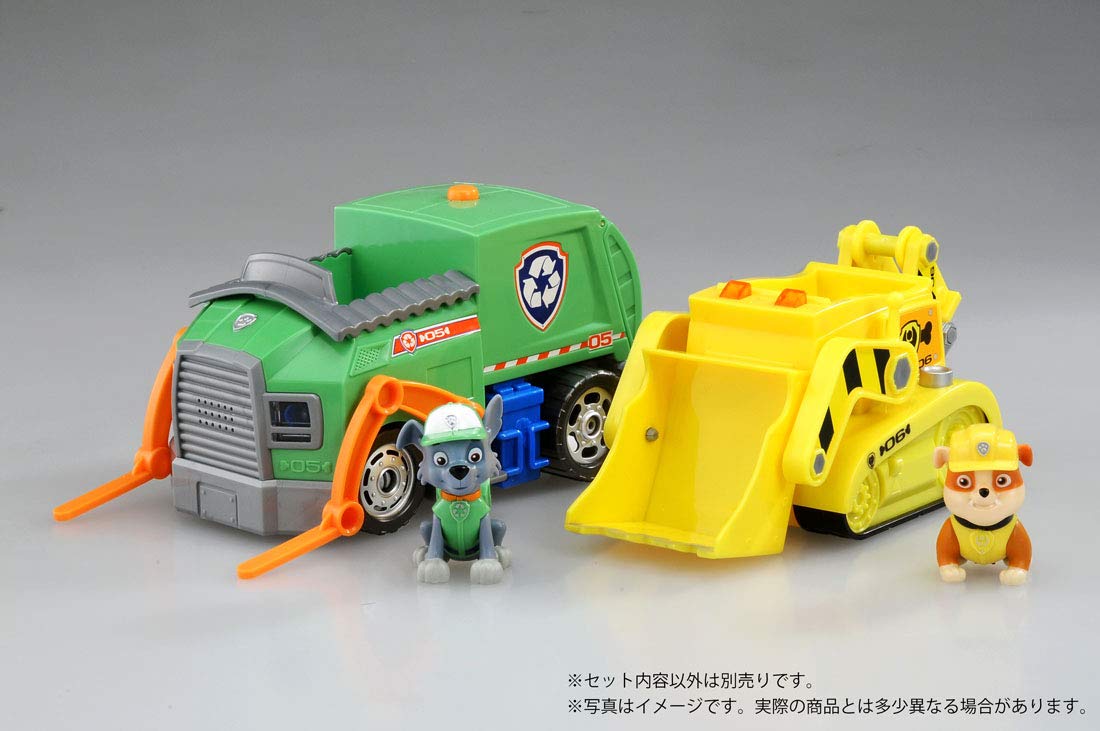 サウンドビーグル パウパトロール