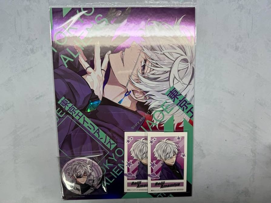 Amazon.co.jp: 東京エイリアンズ 雨宮零士 まとめ売り : おもちゃ 東京