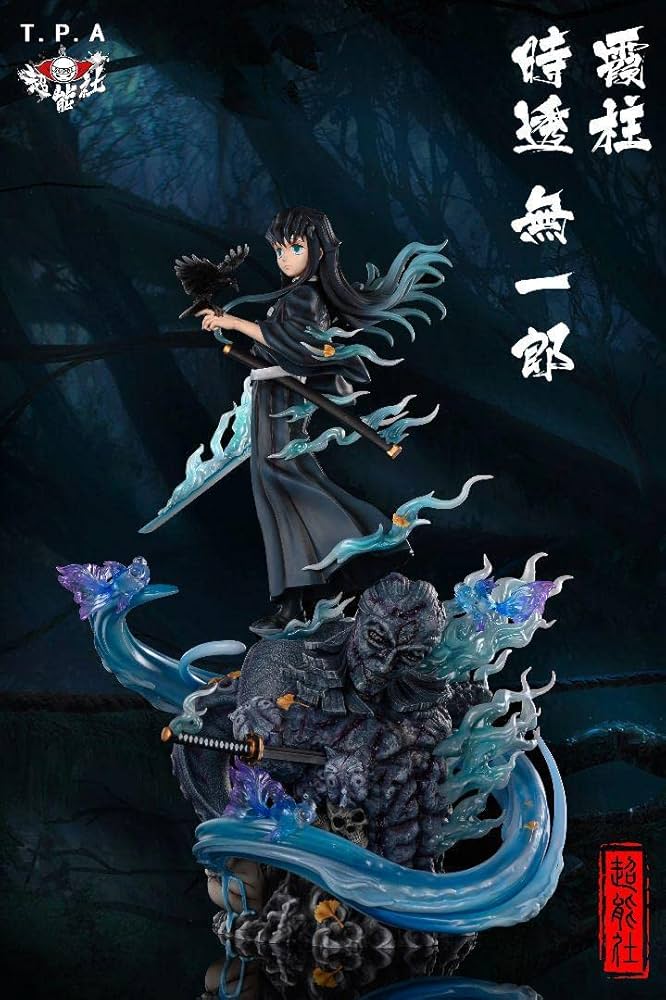 Amazon.co.jp: 1 鬼滅 霞柱 時透無一郎 フィギュア ガレージ