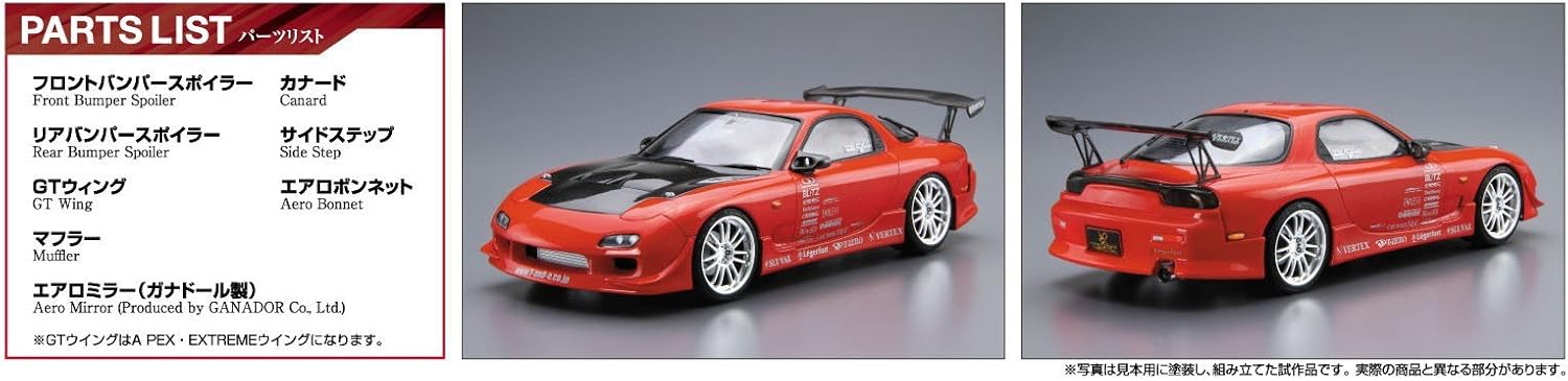 在庫処分特価 送料無料 ホビー 模型車 バイク レーシングカー ワイキングフロントレンカークラッシカーマギラスデュッツ 値引 Munipacaran Gob Pe