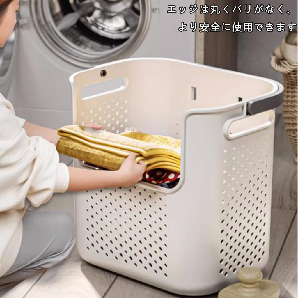 Amazon｜洗濯かご ランドリーバスケット 洗濯カゴ ランドリー