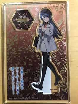 Amazon.co.jp: 青春ブタ野郎はバニーガール先輩の夢を見ない 桜島麻衣