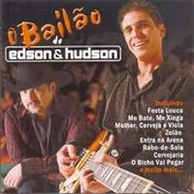 O Bailao