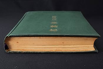 世界救世教岡田茂吉神書 Amazon.co.jp: 御神書 宗教編 岡田茂吉 世界救世教 明主様 (管理