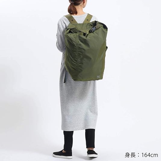 Amazon | [ポーター] 吉田カバン ボンサックS 3wayボストンバッグ FLEX