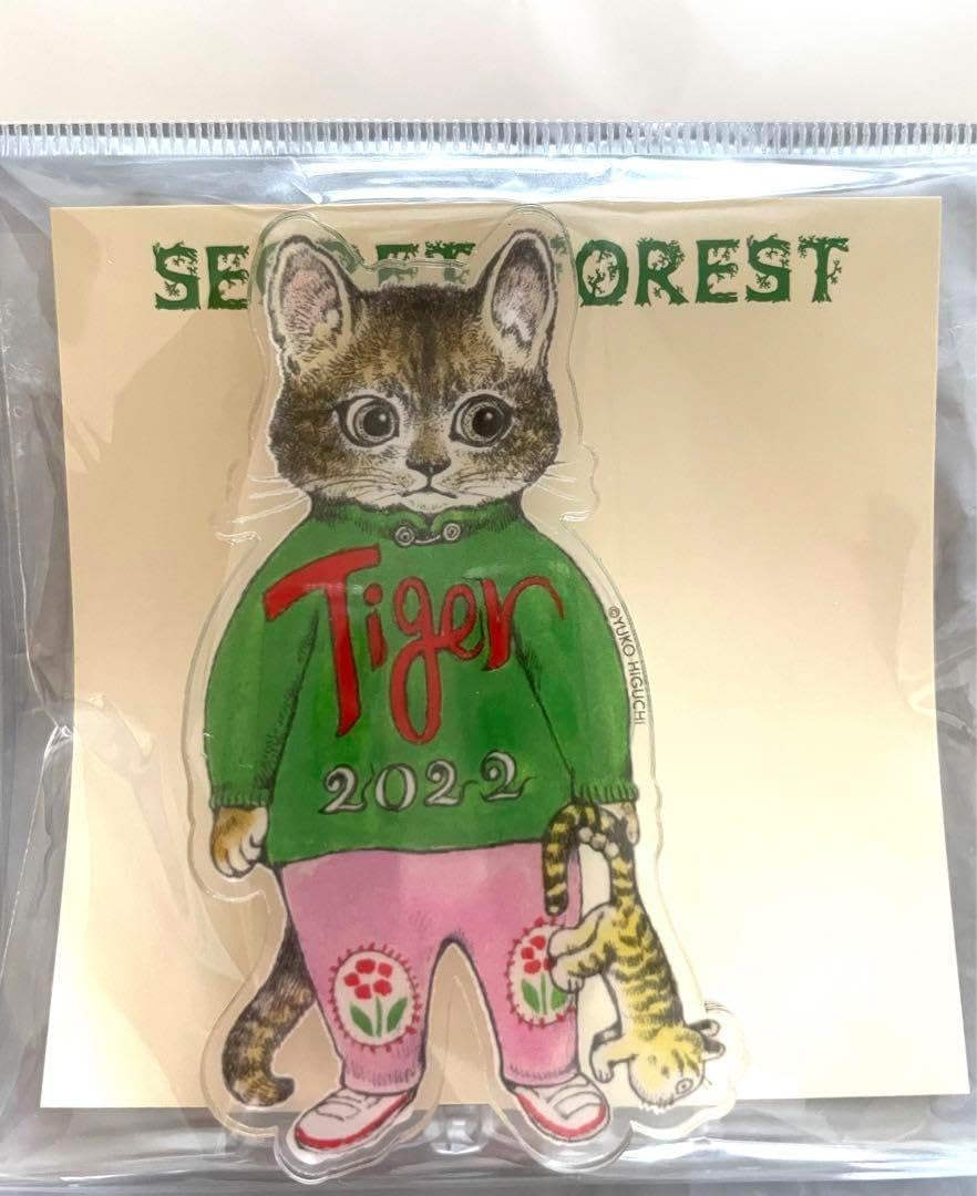 ヒグチユウコ 韓国 秘密の森 シークレットフォレスト スマホ