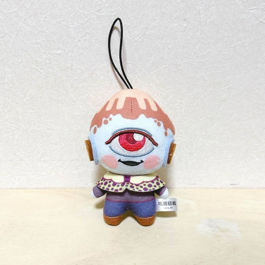 Amazon.co.jp: 呪術廻戦 ちょぴぬいぷち5 漏瑚 : ホーム＆キッチン