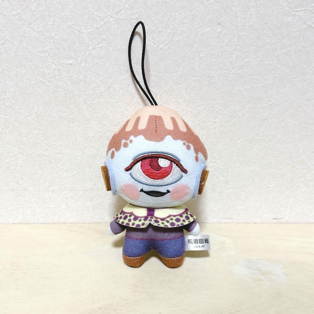 Amazon.co.jp: 呪術廻戦 ちょぴぬいぷち5 漏瑚 : ホーム＆キッチン