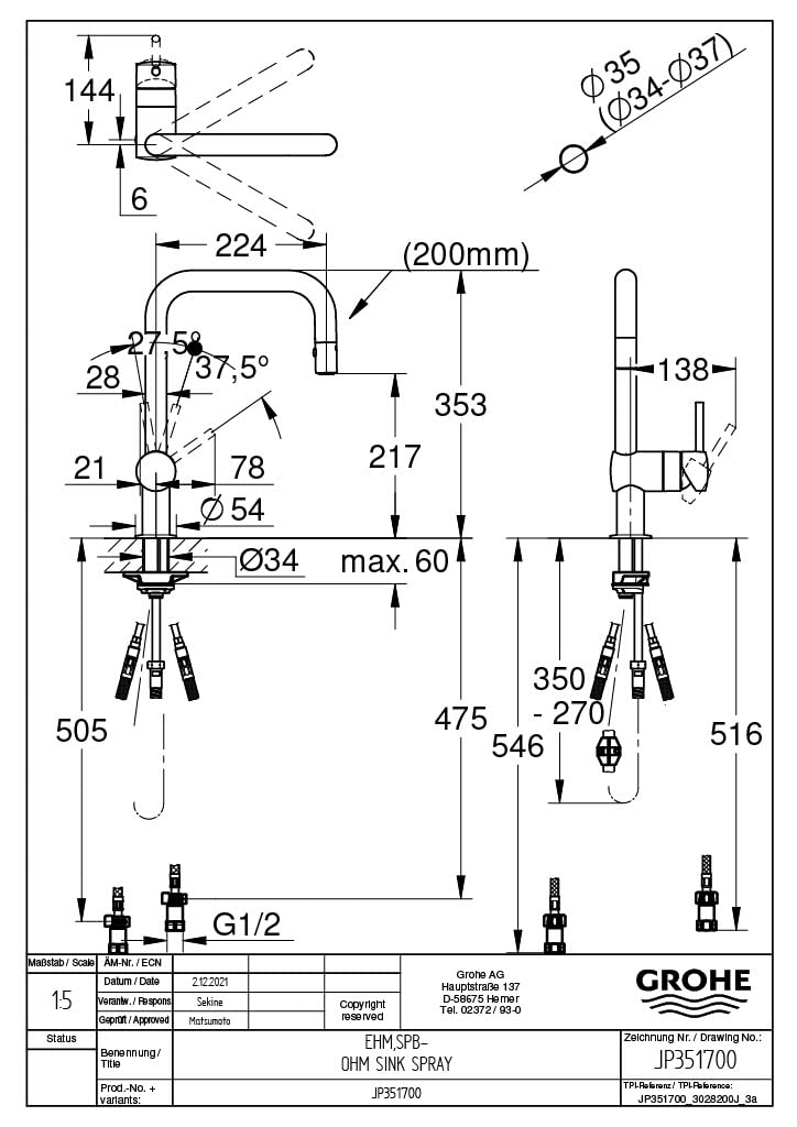 Amazon | JP351700 グローエ(GROHE) MINTA ミンタ シングル Amazon | JP351700 グローエ(GROHE) MINTA ミンタ シングル