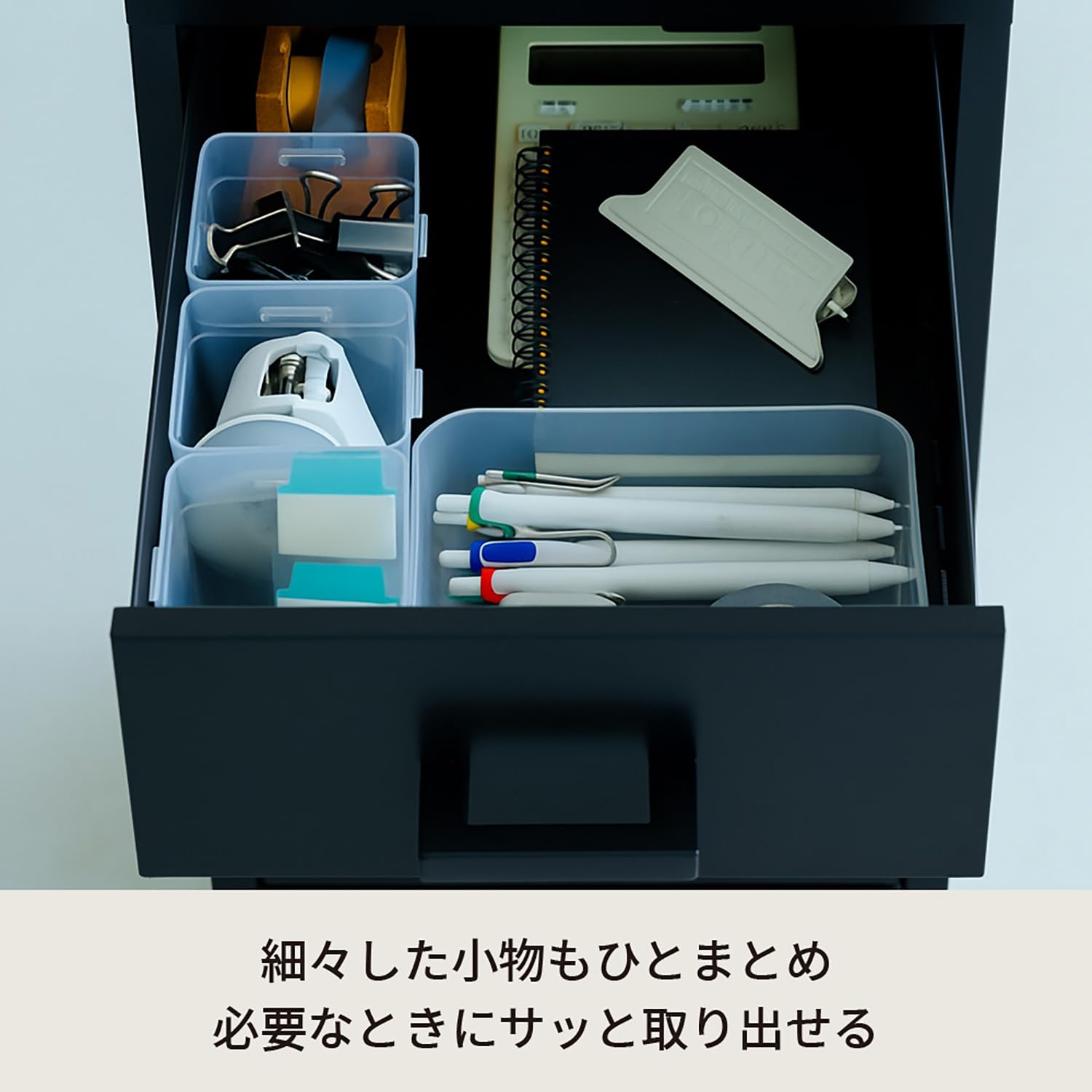【特価セール】永井興産 くらしのストレージワゴン5段 引き出し キャスター付 書 Amazon.co.jp: 永井興産 くらしのストレージワゴン5段 引き出し
