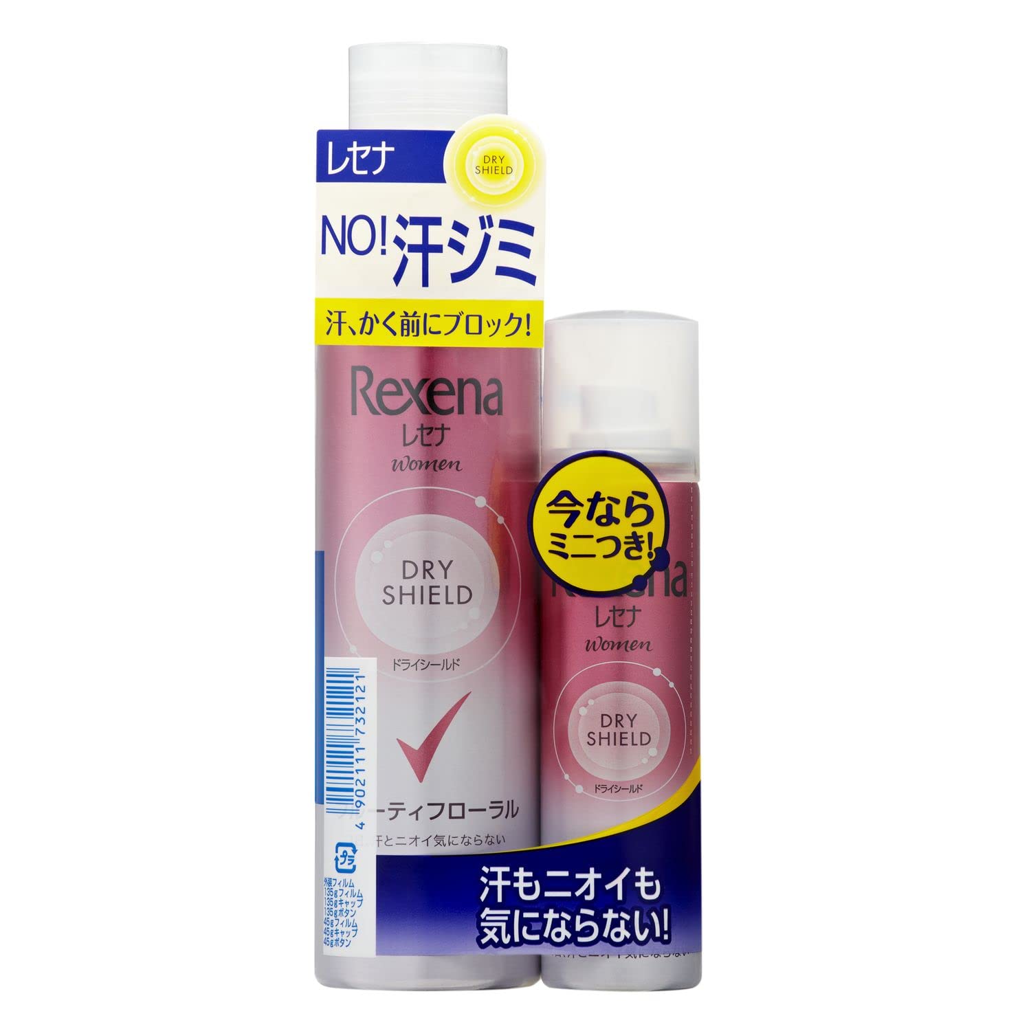 Rexena(レセナ) ドライシールド パウダースプレー フルーティフローラル 135g+45g ペアパック 制汗剤