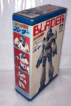 Amazon.co.jp: テクノポリス21C ブレーダー テクロイド 1/16