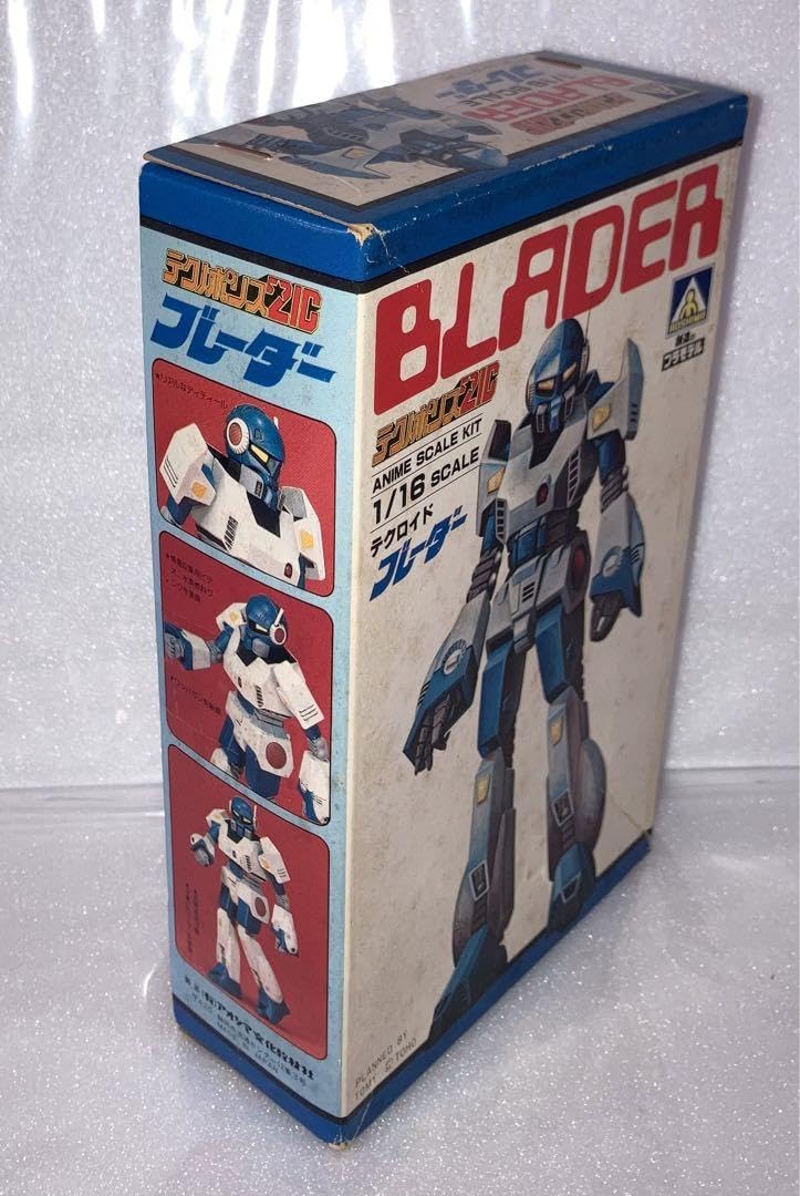 「ダロス」「テクノポリス21C」 Amazon.co.jp: TAMASHII NATIONS HI-METAL R テクノポリス21C