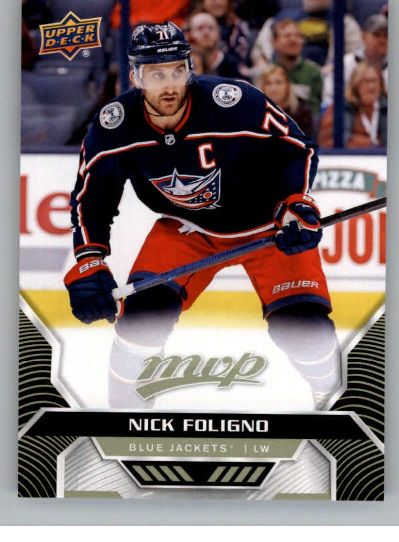 NHLカード Nelson Emerson #243 1997 Upper Deck Carolina Hurricanes Hockey