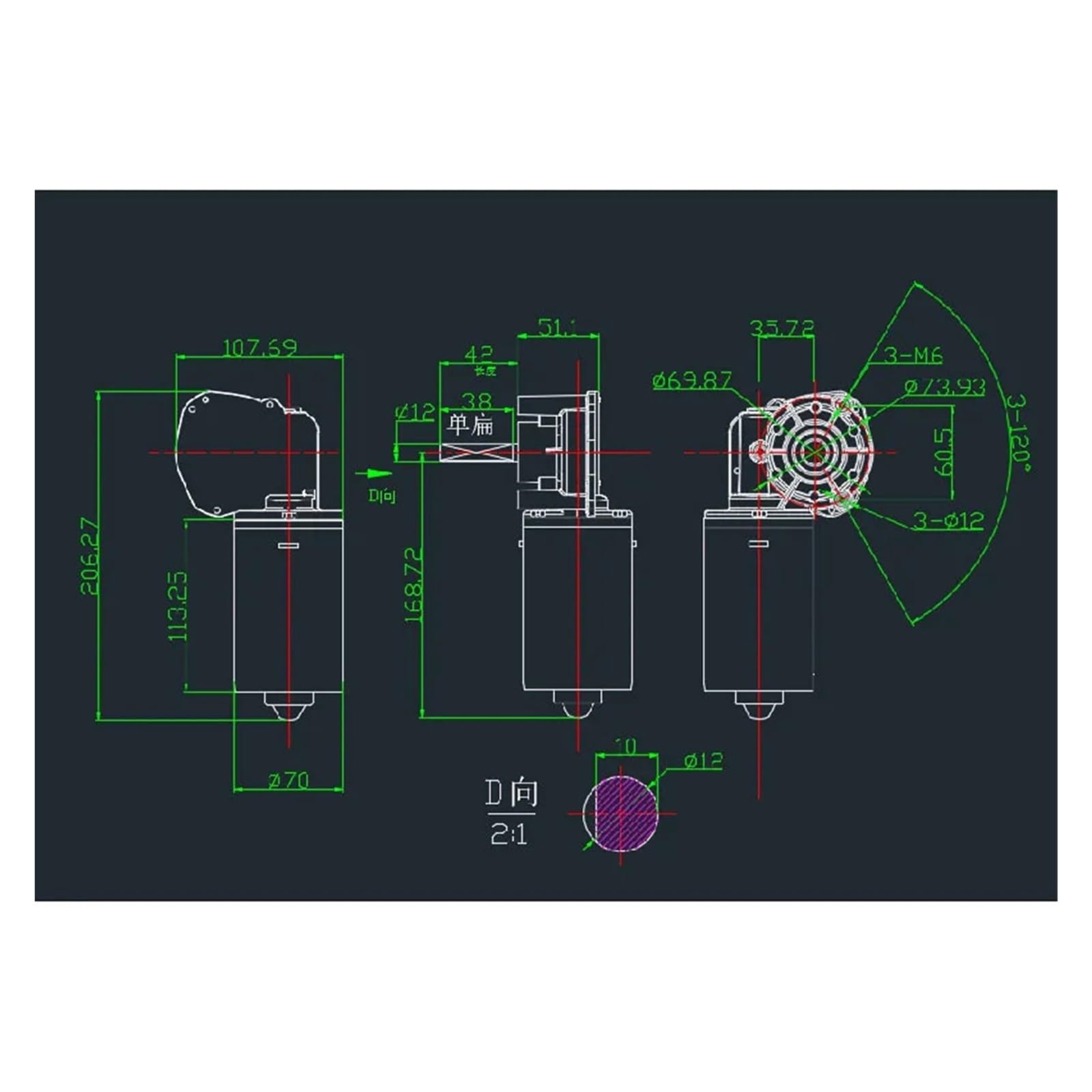 12V 24V 80W 90W 100W 120W 150W 30RPM-70RPM DC Motor de Engranaje helicoidal DC Motorreductor Engranaje de Cobre(24V 150W 70RPM)
