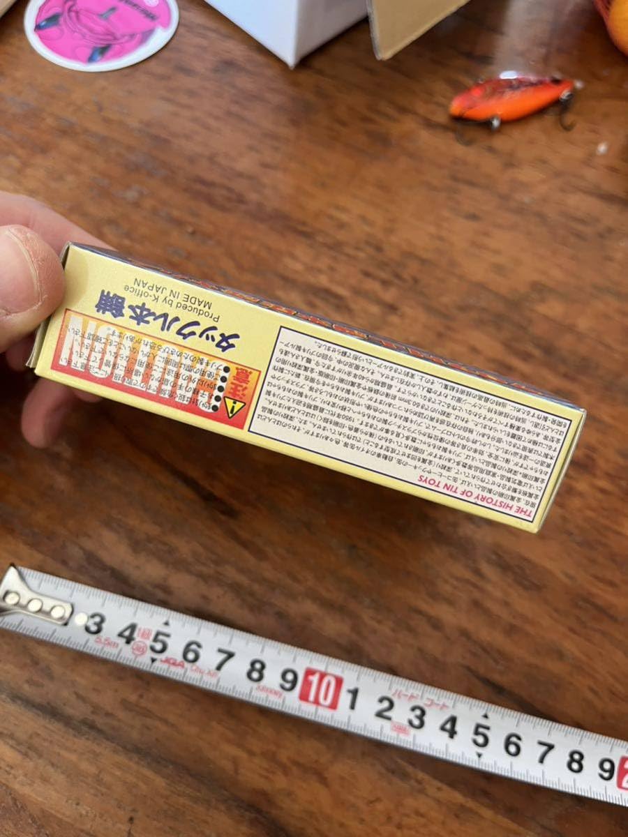 タックル本舗 ブリキ潜水艦ルアー３個セット タックル本舗 ブリキ潜水艦ルアー3個セット