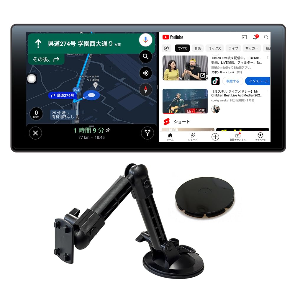 Amazon.co.jp: ドリームメーカー ディスプレイオーディオ Apple