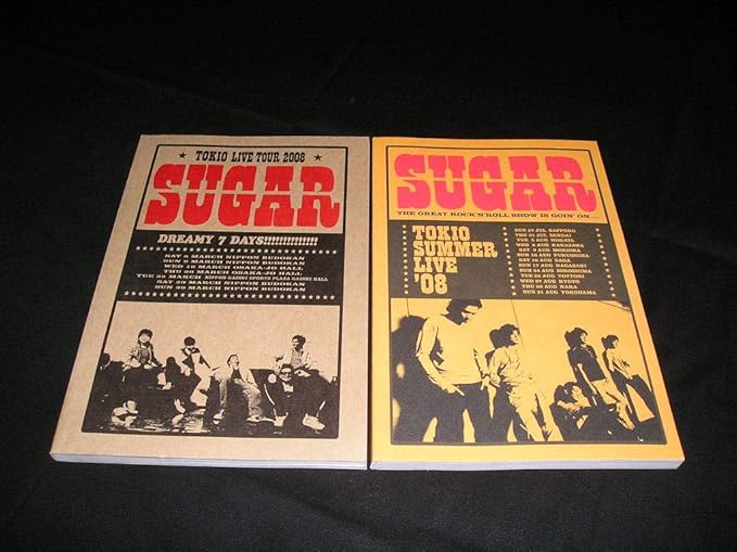 Amazon Tokio Live Tour 08 Sugar Tokio Summer Live 08 パンフレット 2冊セット 城島茂 国分太一 松岡昌宏 長瀬智也 山口達也 アイドル 芸能人グッズ 通販
