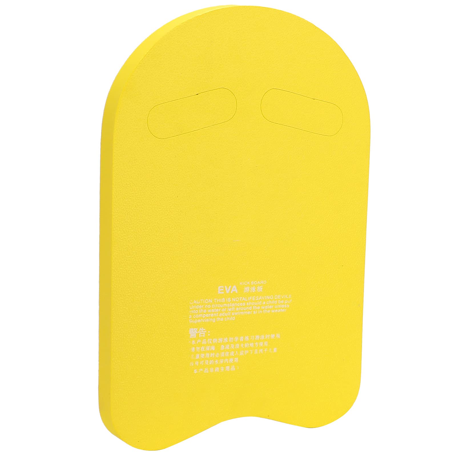 Swimming Kickboard, 2Pcs EVA Lightweight Ushape Swim Aid Float Kickboard Swim Training Aid Kick Board Swim Board with Integrated Hole Handle for Adults Kids (Yellow)