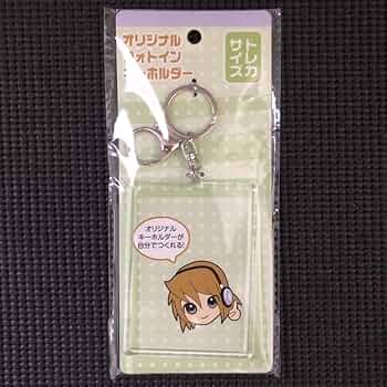 Amazon | オリジナルフォトインキーホルダー トレカサイズ セリア