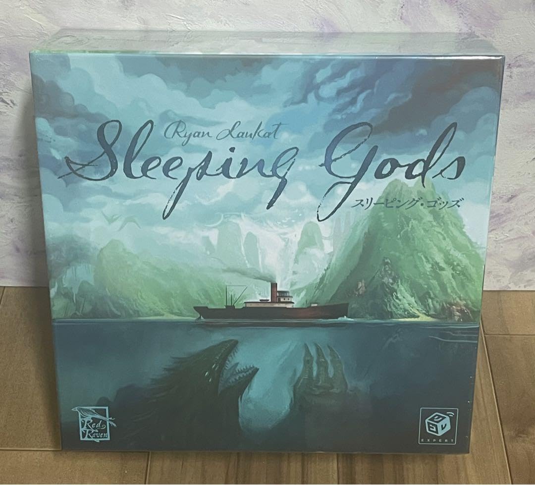 新品未開封　スリーピングゴッズ３点セット　拡張　クラウドファンディング Amazon.co.jp: スリーピングゴッズ3点セット 拡張 クラウドファン