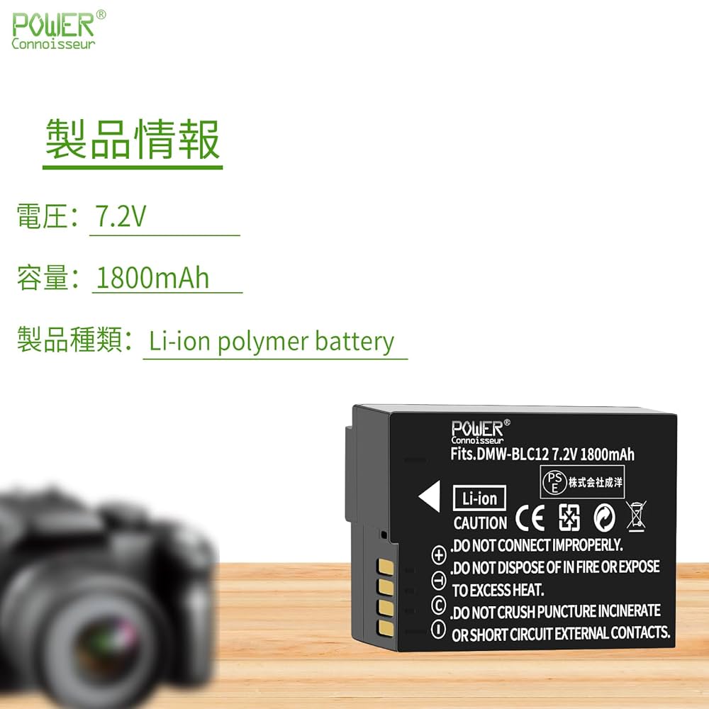 パナソニック LUMIX DMC-GX8-K カメラ本体 + 電池 + 充電器他 Amazon | str DMW-BCK7 カメラ バッテリーチャージャー USB充電