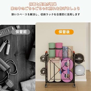 Amazon.co.jp: fokeテニスラケット収納ラック、フィットネス機器収納