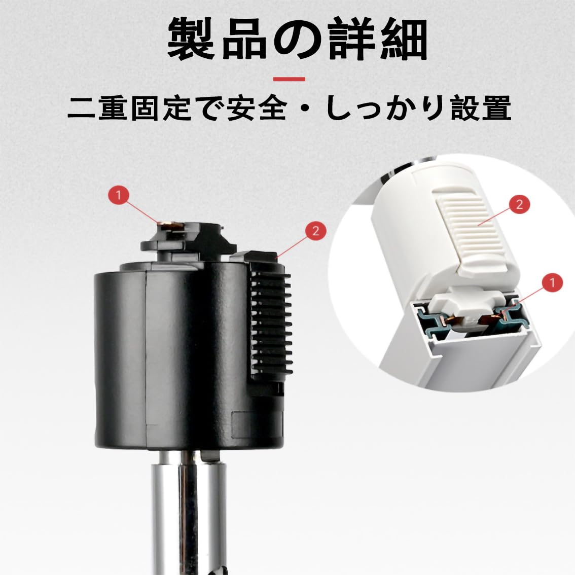 Amazon.co.jp : ダクトレール専用ソケット 黒 E26 LED電球用 照明