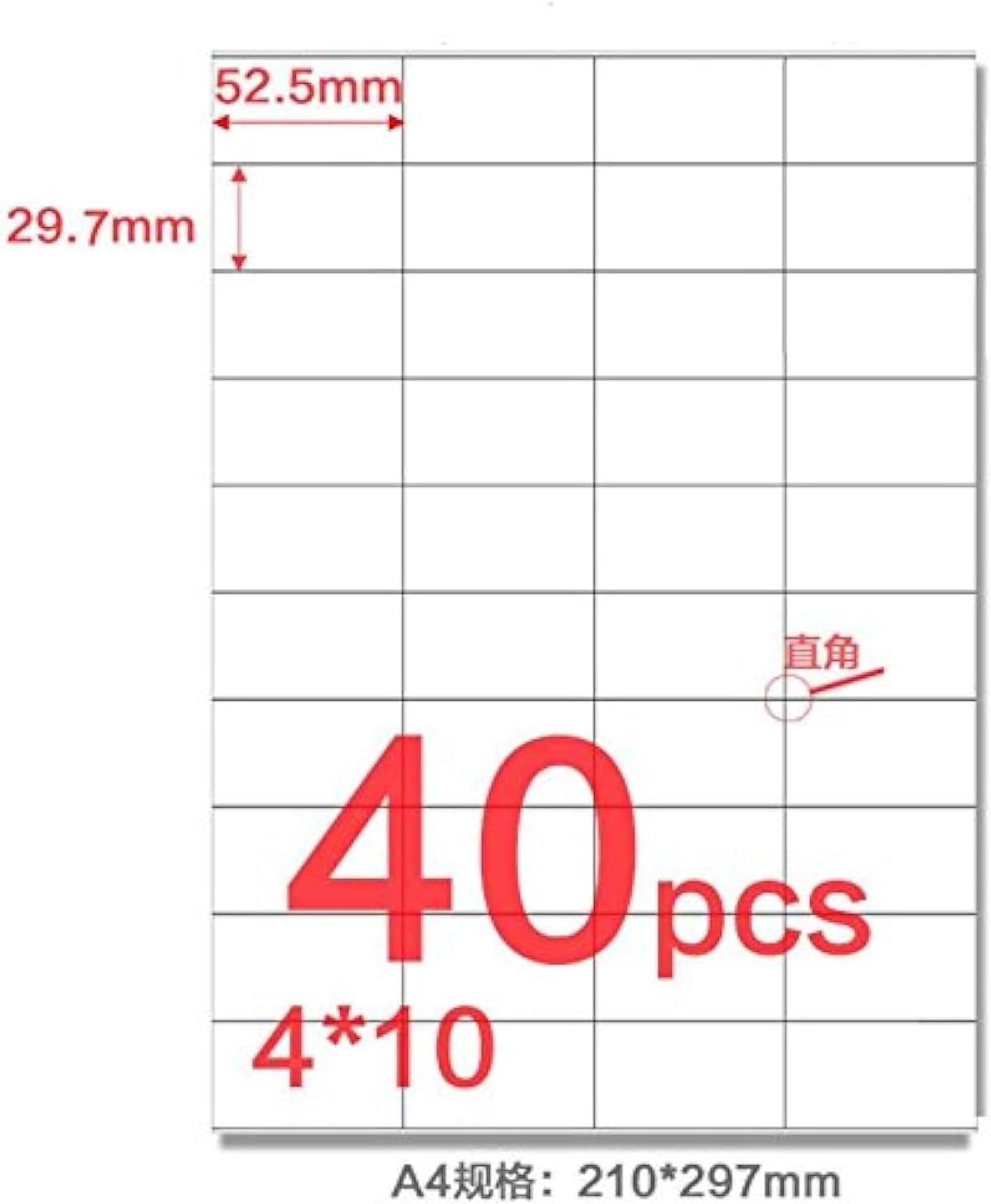 Amazon FBA Label 52.5x29.7 Mm(1.17 X 2.06 Inches 40-up Labels on A4 White Self Adhesive Shipping Mailing Stickers for Laser/Inkjet Printer, Amazon FBA Barcode Stickers