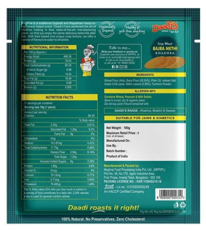 Image of Daadi's Khakhra Cheesy tomato, Bajra Methi & Peri Peri 180g x 3 units 540g (Pack of 3)