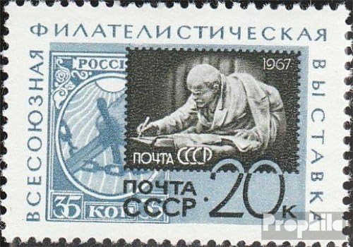 Francobolli Unione Sovietica 1982: MNH ** Edizione Completa 5166 - Ritratto Di Vladimir Lenin Per Collezionisti - 5