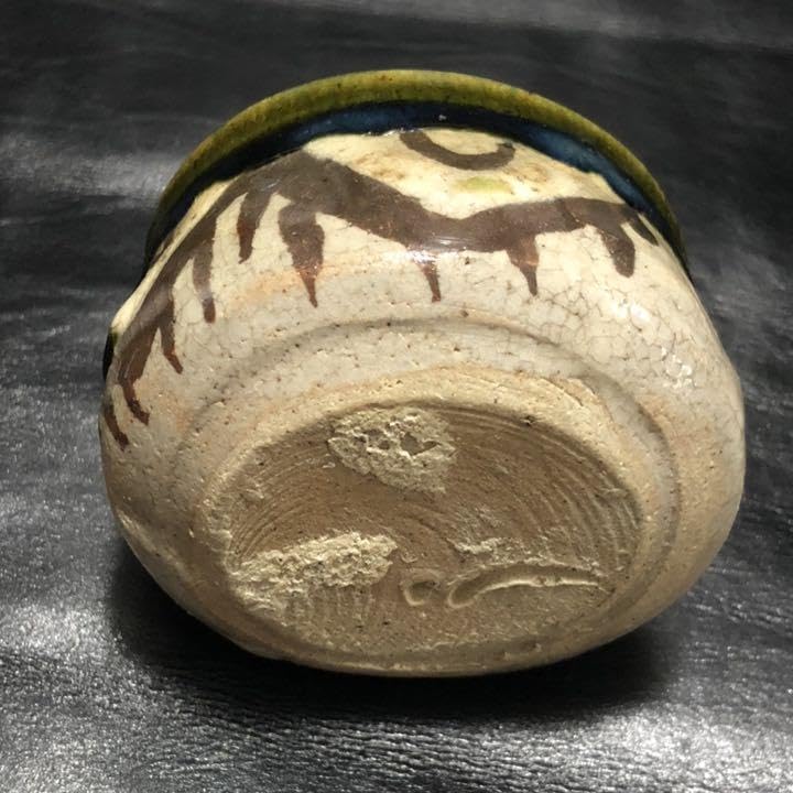 Amazon.co.jp: 遺品整理??蔵から可愛らしい織部焼？と思われるお