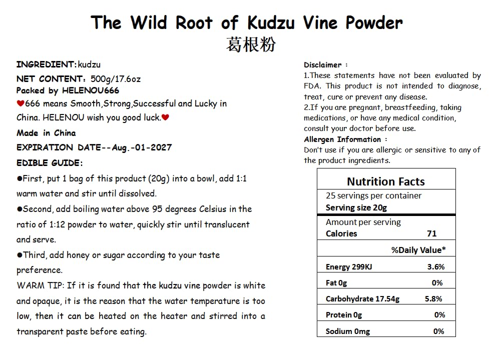 Miniatura 2 de Especialidad Hubei raíz silvestre de polvo de vid Kudzu