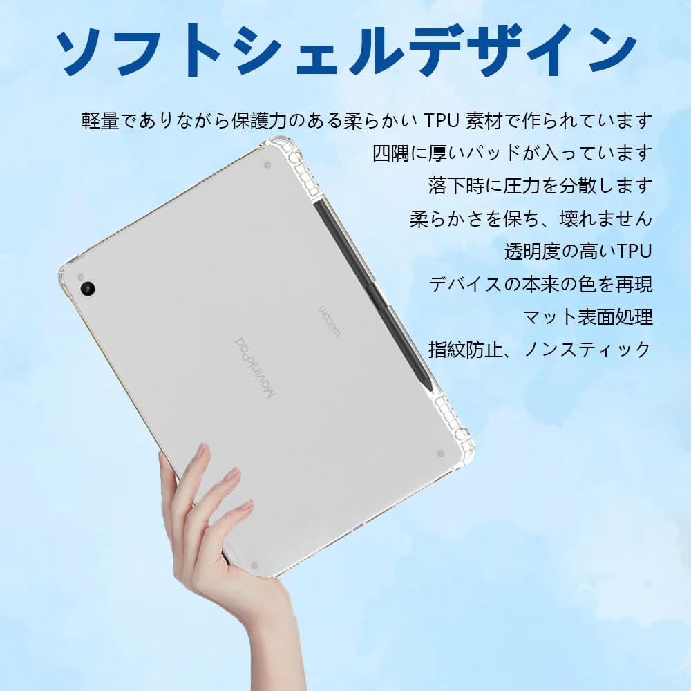 Amazon.co.jp: For Wacom MovinkPad 11 専用 ケース 11.45 インチ