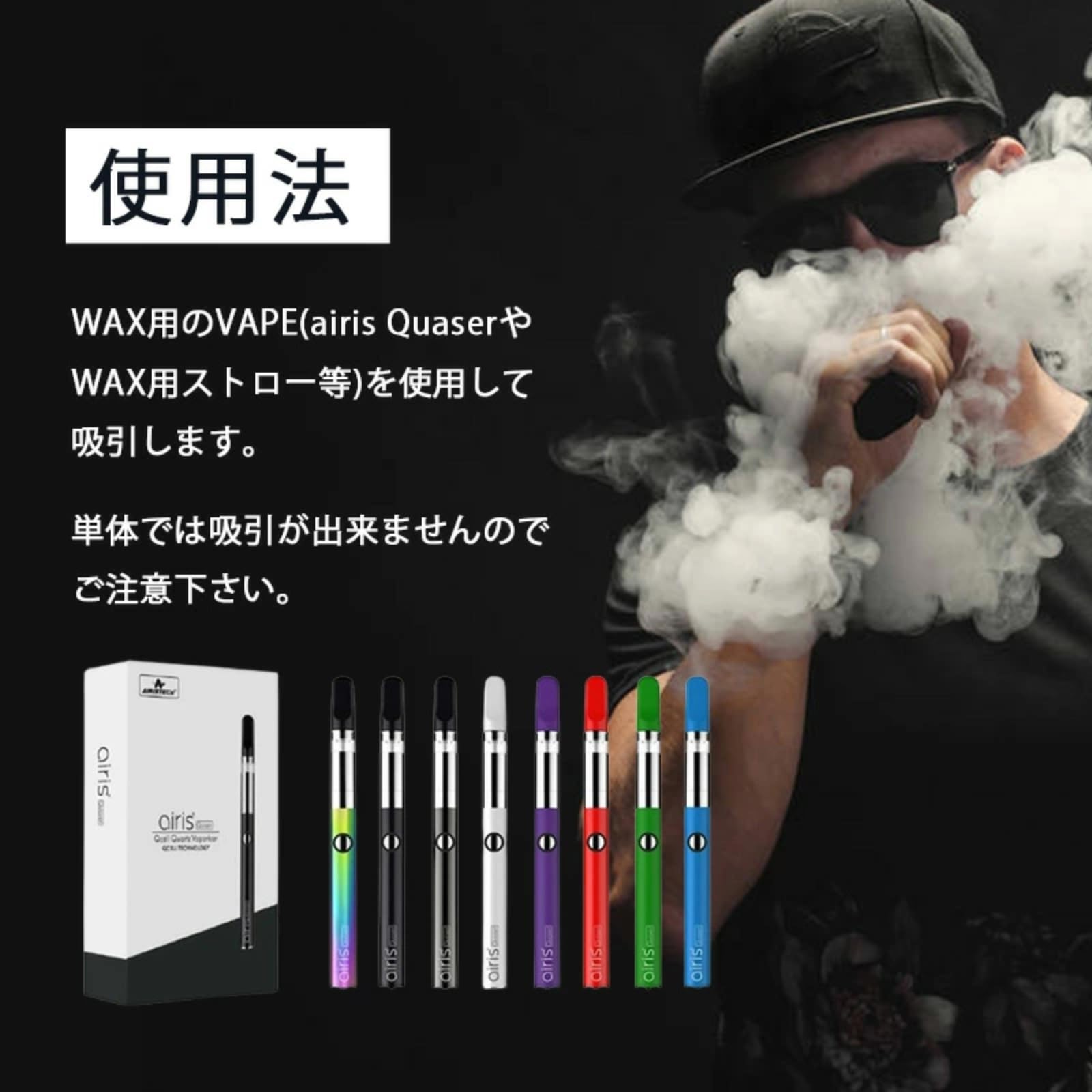 Amazon | VapeMania FULL HEMP ワックス 1g CBN72%720mg CBD15%150mg