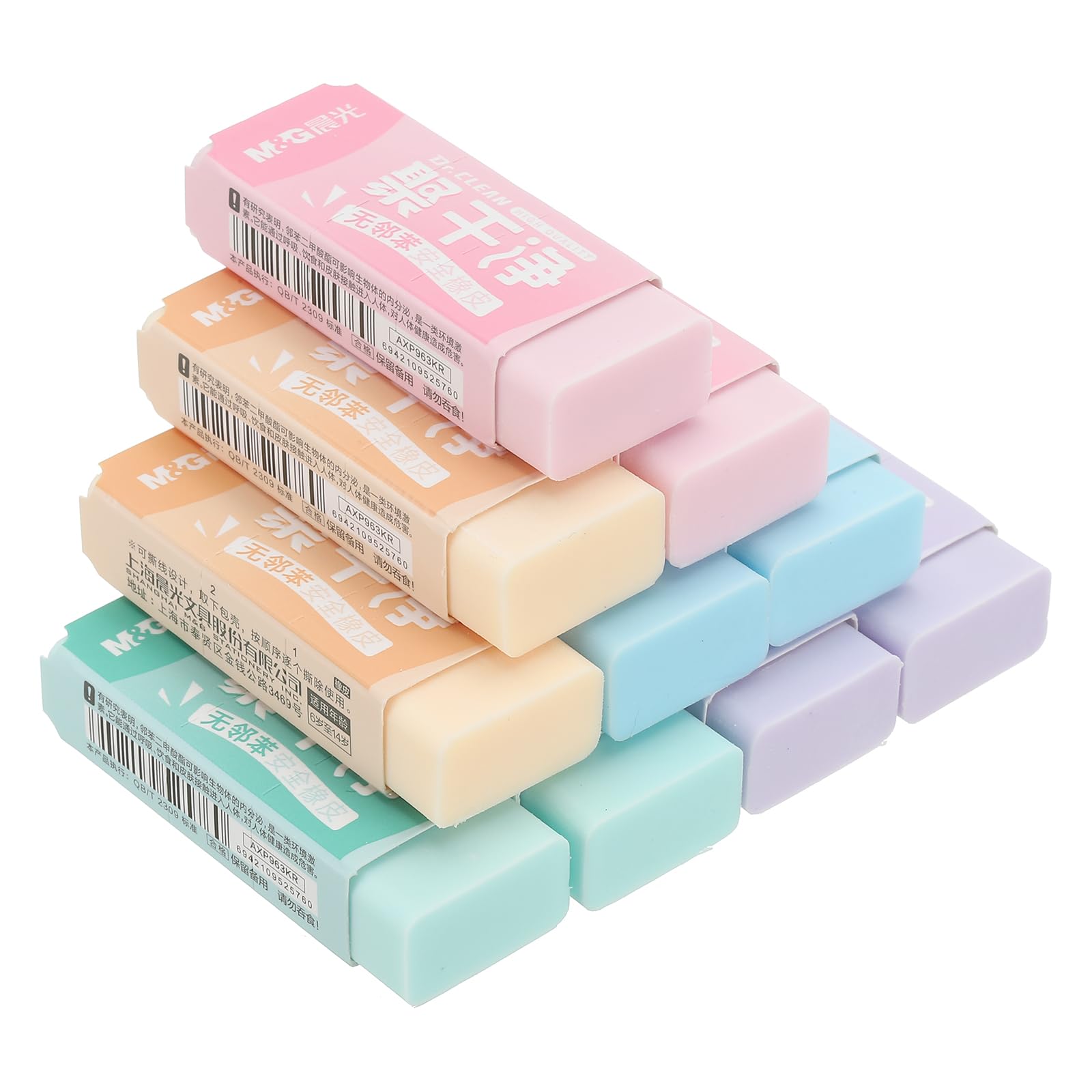M&G 10 Pack Erasers